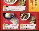 業界20年以上のデザイナーがフライヤー作成します 丁寧なヒアリングで、デザイン性の高いフライヤー作成します。 イメージ5