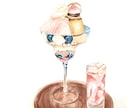 水彩画でケーキや焼き菓子のイラストを描きます 〜丁寧なヒアリング〜　温かく優しいタッチが得意です♪ イメージ6