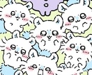 週末です！誰かと話したい貴方！！ます 何でもいいから話したい！ってそこの貴方。 イメージ1