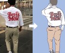 あなたの写真をおしゃれなイラストにします Instagramやsns等で使えるイラストを製作します。 イメージ1