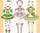 衣装デザイン制作いたします あなたにぴったりの可愛い衣装デザインを制作いたします。 イメージ4