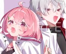 企業実績有！かわいいアニメ塗りイラスト描きます 一枚絵、歌ってみたイラスト、SNSアイコン、SDなど ✧*。 イメージ4