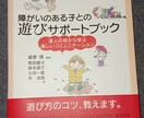 福祉関係のお勉強、手伝います 事例を山ほど持っています。レポート、論文、お手伝いします。 イメージ5