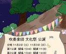 ゆるーいイラストを描きます アナログで動物等のゆるーいイラストをお好みに仕上げます！ イメージ9