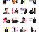 LINEスタンプ作ります 大切な人へ、自分自身にプレゼント！！ イメージ1
