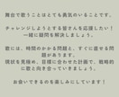 オンデマンドレッスンします ボイストレーニングのオンデマンド形式のレッスンです イメージ8