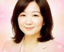神仏の目により人の本音を視ます 全身全霊✨心の機微を読みとく霊能鑑定 イメージ1