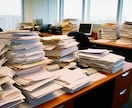 職場のモヤモヤ、タロットで解決へ導きます 誰にも言えない職場の悩みを整理します イメージ7
