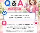 YouTube日本人10コメント｜宣伝・拡散します ＋10コメント/300評価/2,000再生もまとめて増加 イメージ9