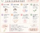 大切な人との「ふたりの取扱説明書」を作ります 相性だけじゃない。ふたりの違いとうまく付き合うコツを一冊に！ イメージ2