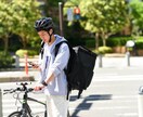出前館配達員の収入上げる攻略を教えます 出前館配達員としての安定収入に対する攻略法 イメージ1