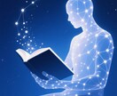 20年翻訳家がAI×プロ監査で魂の8言語翻訳します 「言葉の壁を、貴社の強みに変えませんか？」 イメージ1