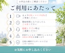 キャリアコンサルタントロープレ練習｜CL役やります 実技試験ロープレを現役キャリコンと丁寧に練習しましょう！ イメージ9