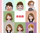 シンプルでかわいいアイコン描きます 先着５名様まで１５００円でイラスト作成します！ イメージ3