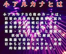 奥手な相手の本心！タロットで恋の引き金を占います 「動かないあの人」の心を揺さぶる。タロット解釈✕お守りソング イメージ4