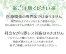 うつ病の家族を支えるあなたの心に寄り添います チャット形式｜不安/愚痴/その他｜同じ立場だから共感できます イメージ7