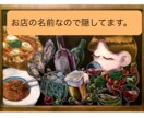 ポップなイラスト、キャラクター作成承ります 看板からHPなどコミカルでかわいいイラストをお届けします！ イメージ10