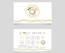 カードデザイン 承ります ご使用用途に応じたご希望のカードをデザインします イメージ6