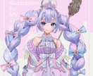youtube利用可！かわいい女の子制作します ヘッダー・表紙・立ち絵・MVイラストなど何でもお仕立て イメージ1