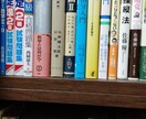 中学 高校の数学を解答・解説します 「できない」から「できる」になる数学 イメージ1