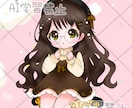 かわいいミニキャラ/SDキャラ描きます ふんわりかわいいミニキャラが得意!! イメージ4