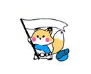 最低価格でアイコンを提供します ゆるい動物などのアイコンを描けます！ イメージ1