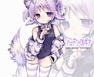 可愛くて秋葉原っぽい少女や男の娘描きます アイコンやPVのイラスト 小説のイラスト 動画の挿絵描きます イメージ1