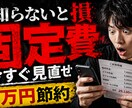 目を引くYouTubeサムネイル作ります 【最短翌日納品】視聴者の目を引く高品質サムネイルを作ります イメージ9