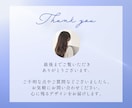 3名様限定★女性に刺さるバナー作成します クリック率UPを狙う“反応される”WEB画像制作します イメージ9