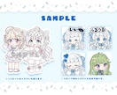 ゆるふわでかわいいミニキャライラストを描きます とびきりかわいいミニキャラを制作します イメージ4