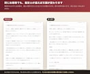 視えなくても書ける守護霊鑑定の道具をお渡しします 現役の鑑定士が自分の鑑定のために作って毎日使っている道具 イメージ9