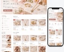 WooCommerceで独自ECサイト製作します 月間検索AIデータ分析SEO・無料1ヶ月サポート付き イメージ4