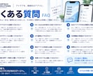 iOS/Android/Webアプリ開発します 企画・UI/UX・開発・公開ワンストップ｜アイデアから相談 イメージ9