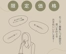 ナチュラルで温かみのあるデザインを作成します テンプレートでは出せない目を惹くオリジナルデザイン⭐︎ イメージ2