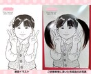 長い髪も残せる★ファーストカットイラスト作成します 毛束が馴染むシンプルなタッチのイラストをお描きします イメージ5