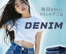 バナー・ヘッダーなど制作します ☆丁寧なヒアリングで思いをカタチにします♪ イメージ3