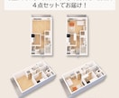 一目で空間が伝わる！リアルな3D間取図を作成します マンションの3D間取り図を、家具あり・なしセットでお届け！ イメージ3