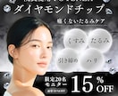 売上・集客に繋がるバナー＆ヘッダー画像を制作します 【元広告代理店デザイナー】成果に繋がる数値ベースのデザイン イメージ2
