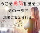 ココナラ電話相談☏出品者様☆お悩み☆お聞きします 困った/売れない/短時間OK/仲間/待機が怖い/クーポン イメージ8