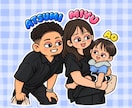 お写真からゆるかわ似顔絵をお作りします 大切な“今”を、かわいいイラストに♡ イメージ3