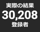 最安！YouTubeショートの編集代行します 思い立ったら即編集。最短であなたの手元に。 イメージ2