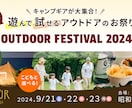バナー・ヘッダー画像制作いたします スピードも品質も妥協しない「伝わるデザイン」をお届けします イメージ5