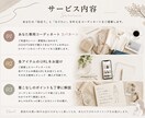ゾゾタウンで買える服でコーディネート提案します 「何着たらいい？」を現役スタイリストが解決します イメージ2
