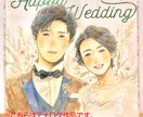 可愛くてお洒落な似顔絵描きます SNSアイコンや名刺、贈り物などにご利用できます！ イメージ4