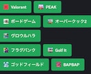 理想のディスコード構築を行います あなたの求める形を実現いたします！ イメージ4