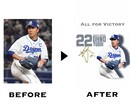 人物の画像を加工します SNSフォロワー3500人超！人物の加工ならお任せください！ イメージ2