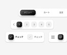 デザイン特化｜集客を意識したホームページ制作します Wixでデザイン性と集客力を両立した成果重視の構成 イメージ5