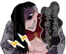似顔絵やSNSアイコンをポップにダークに描きます かわいい×ちょいクセ。唯一無二のデフォルメイラスト描きます イメージ4