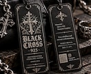 商品タグ・下げ札・値札をプロがデザインします アパレル・雑貨・ハンドメイド、ブランドの魅力を伝えるデザイン イメージ7