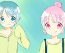 アイコン描きます アイコン描きます´`*人じゃなくても大丈夫です。 イメージ1